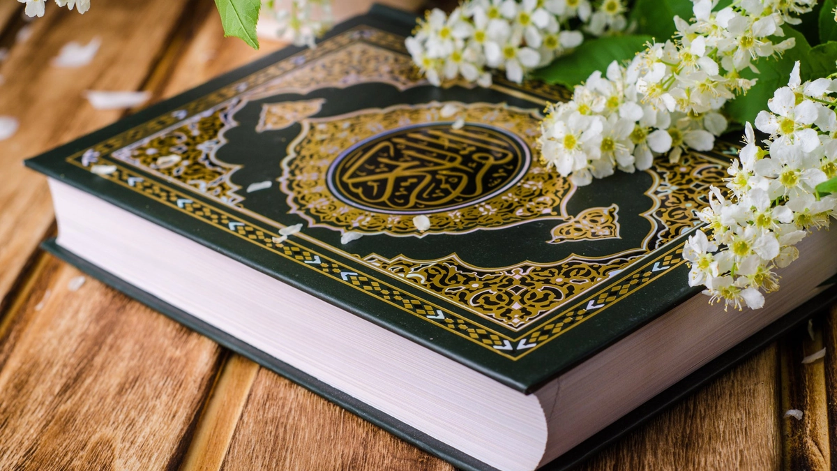 بلاغة القرآن الكريم